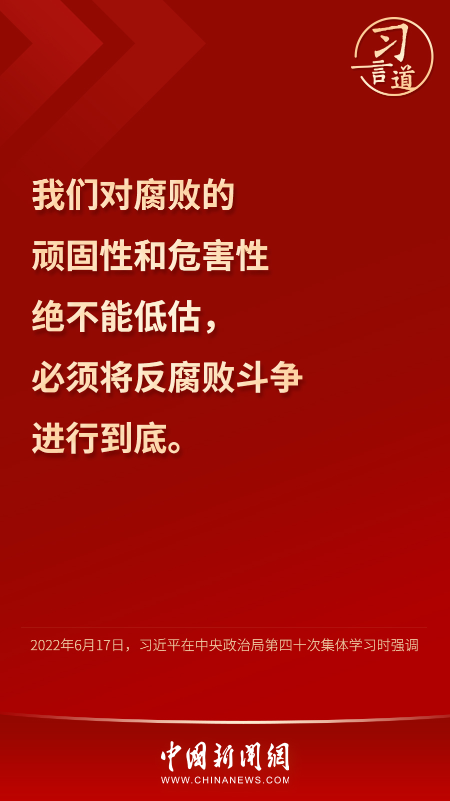 點(diǎn)擊進(jìn)入下一頁(yè)